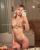 Анкета проститутки Ася - метро Хамовники, возраст - 24