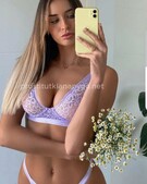 Анкета проститутки Ульяна - метро Сокольники, возраст - 24