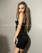 Анкета проститутки Диана - метро Мещанский, возраст - 25