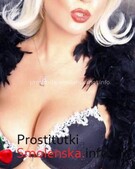 Анкета проститутки Юля - метро Марфино, возраст - 25