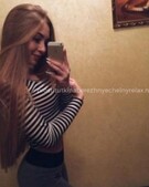 Анкета проститутки Стефания - метро Тверской, возраст - 26