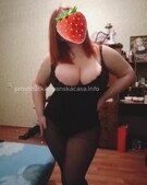 Анкета проститутки Раиса - метро Новокосино, возраст - 26